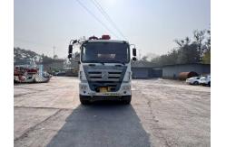 China Sany 37m Concrete Pump Truck with Hydraulic Chassis and Wide Machining Process supplier