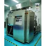300L Pharmaceutical Ointment Making Vacuum Emulsifying Mixer with Steam Heating for sale
