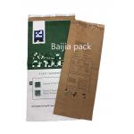 Customized Thickness Heat Sealable Paper Bags Biodegradable Material for sale