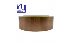 China 0.1mm*38mm Copper Foil Tape Single-sided Conductive Adhesive copper foil supplier
