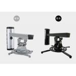 Wall Distance 375mm Projector Ceiling Mount Bracket 360 Adjustable