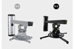 China Wall Distance 375mm Projector Ceiling Mount Bracket 360 Adjustable supplier