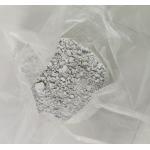 High Recovery Rate Gold Leaching Agent Eco Friendly Metallic Ore Dressing Agent
