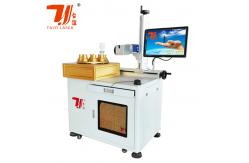 China Automatic Led Bulb Logo Printing / Marking / Engraving Laser Machine Printing Solution supplier