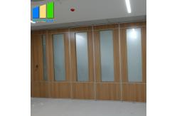 China Classroom Wooden Folding Partition Walls Aluminum Frame With Tempered Frosted Glass supplier