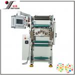 Yogurt Cover  die cutting Machine CC450