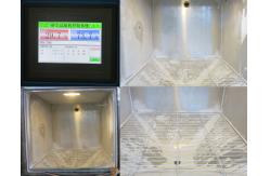 China Programmable Auto Environmental Sand and Dust Test Chamber supplier