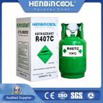 11.3kg Air Conditioner  407c Refrigerant Disposable Cylinder for sale