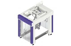China Transport Robot Application Platform supplier