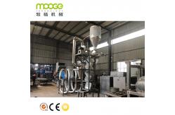 China PET Zig Zag Mechanical Air Classifier Machine PVC Label supplier