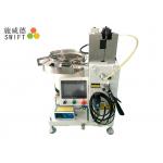 Convenient Operated Nylon Cable Tie Machine For Fixing Lead Line Of Motor Coil for sale