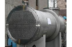 China 310S Carbon Steel Flexible Heat Exchanger For All Heat Exchange Processes supplier