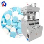 Zp27D Large Diameter Tablet Press Machine / Industrial Bath Salt Tablet Press Machine for sale