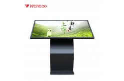 China Customized Digital Horizontal Touch Screen Query Machine LCD Self Service Kiosk supplier