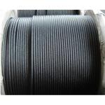 API 9A Steel Wire Rope Drilling Rig Spare Parts 6 X 19S-IWRC Drilling Line for sale