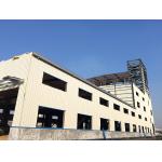 C Z Section Purlin Steel Structure Warehouse Load Bearing Structure for sale