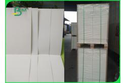 China 300GSM Bleached Cardboard Paper Roll / C1S Coated Paper For High End Packaging supplier