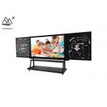 86In Nano Blackboard Magnetic Interactive Displays For Education for sale