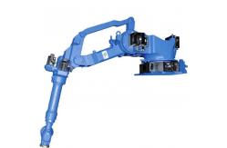 China Programmable Robot Arm Motoman EPH130RLD For Automatic Painting Robot supplier