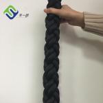 Rope Manufacturer White Polyester 8 Strand Rope Marine Mooring Rope for sale