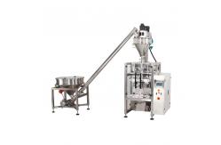 China 304SS Food Grade Vertical Form Fill Seal Packaging Machine Fully Automatic supplier