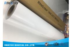 China Graphic Studio Resin Coated Photo Paper 260gsm Waterproof With Enhanced Printing supplier