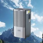 Maximize Comfort Amp Reduce Heating Costs With Our Amp Silent Commercial Dehumidifier For Total Comfort for sale