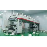 PRY-1300K Dry Film Laminator Machine PLC Control With Three Motors