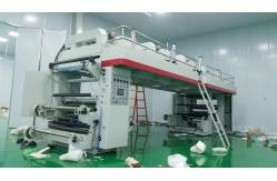 China PRY-1300K Dry Film Laminator Machine PLC Control With Three Motors supplier