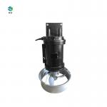 Industrial Submersible Agitator With IP68 Protection Grade Ultimate Mixing Solution for sale