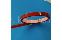 China Outdoor Adhesive Wrapping with UV Resistance supplier
