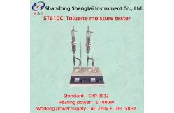 China CHP 0832 Toluene Moisture Tester Power ≤ 1000W Moisture Detection Of Chinese Crude Drugs supplier