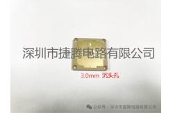 China 2-Layer Rogers4350B Circuit Board For Electronic Communications supplier