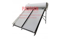 China 250L Flat Plate Solar Water Heater 2m2 Pressurized Solar Heating Flat Collector supplier