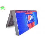 Double Side LED Outdoor Billboard Advertising With 3D Wireless Control , H140 V120 for sale