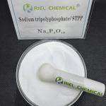 Technical Grade CAS7758294  STPP For Water Treatment Softener for sale