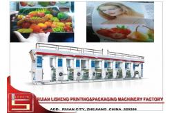 China Automatic Rotogravure Printing Machine with Double unwinding shaft unwind supplier