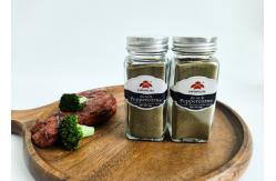 China Customizable Spice Jars The Perfect Combination of Style and Function supplier
