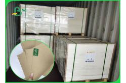China 400g Craft Paper / Test Board Undertake Greater Pressure In Sheets Free Sample supplier