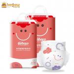 Ultra Thin Leak Guard Infant Taped Diaper for sale