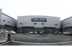 China 25mm Cutter Blades manufacturer