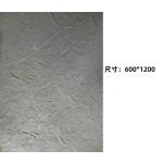 MCM Flexible Tiles Clay Wall Cladding Waterproof Feature Wall Tile Exterior House Age Stone for sale