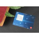 IP68 Rechargeable OTP Security Card Magnetic Suction 1.4mm Thickness for sale