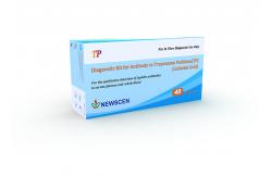 China 20min EIA Treponema Pallidum Syphilis Rapid Test Kit supplier