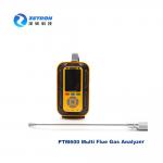 ODM OBM Multi Gas Leak Detector 18 in 1 Portable Gas Monitor for sale