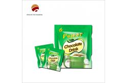 China Client Designed Moisture proof Snack Packaging Bag Aluminum Foil Shiny Finish supplier