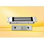 Glass Door Electric Lock / access control magnetic lock  300KG with time delay for sale