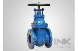 China Metal Seated Gate Valve Bronze Seat Brass Non-rising Stem Cast Iron supplier