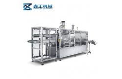 China Customized Fully Automatic Coffee Capsule Packing Machine ±0.15g  Accuracy supplier