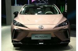 China MG MULAN Medium Electric Cars 425km Deluxe New Electric Automotive supplier